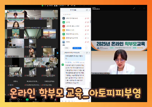 갤러리